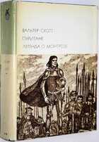 фото - предпросмотр