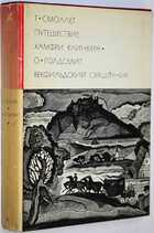 фото - предпросмотр