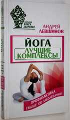 фото - предпросмотр