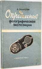 фото - предпросмотр