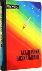 фото - предпросмотр