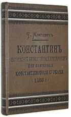 фото - предпросмотр