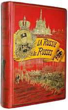 фото - предпросмотр