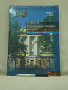 Обложка - предпросмотр