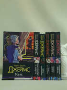 Обложка и Корешок - предпросмотр