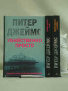 Обложка и Корешок - предпросмотр