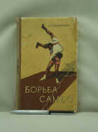 Обложка - предпросмотр