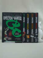 Обложка и Корешок - предпросмотр