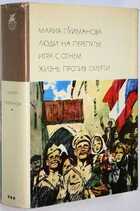 фото - предпросмотр