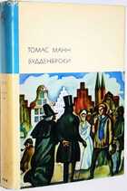 фото - предпросмотр