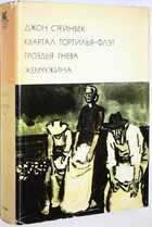 фото - предпросмотр