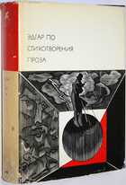 фото - предпросмотр