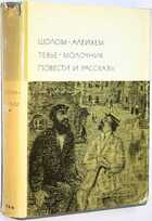 фото - предпросмотр