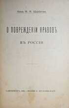 фото - предпросмотр