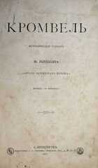 фото - предпросмотр