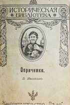 фото - предпросмотр