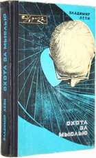 фото - предпросмотр