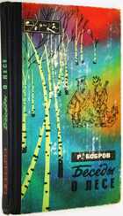 фото - предпросмотр