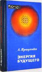 фото - предпросмотр