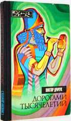 фото - предпросмотр