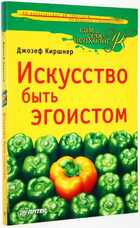 фото - предпросмотр