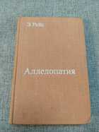 фото - предпросмотр