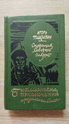 фото - предпросмотр