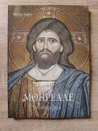 фото - предпросмотр