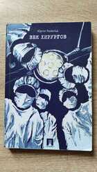 фото - предпросмотр