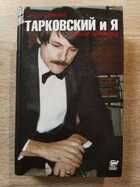 фото - предпросмотр