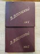 фото - предпросмотр