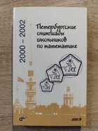 фото - предпросмотр