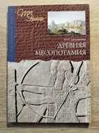 фото - предпросмотр