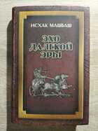 фото - предпросмотр