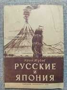 фото - предпросмотр