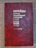 фото - предпросмотр