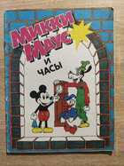 фото - предпросмотр