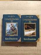 фото - предпросмотр