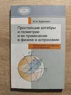 фото - предпросмотр