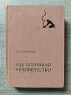 фото - предпросмотр