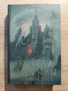 фото - предпросмотр