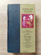 фото - предпросмотр