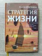 фото - предпросмотр