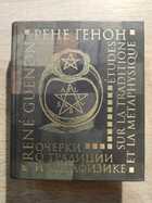 фото - предпросмотр