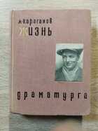 фото - предпросмотр