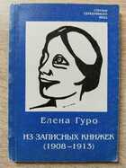 фото - предпросмотр