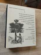 фото - предпросмотр