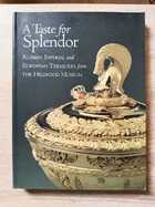 фото - предпросмотр