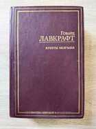 фото - предпросмотр