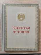 фото - предпросмотр